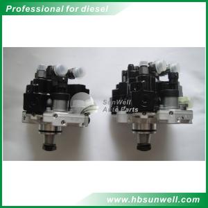 Wholesale Original ISBe BOSCH high pressure diesel fuel injection pump 0445020007= 4898921 from china suppliers