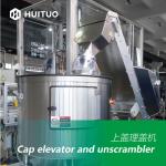 Automatic Flow Meter Filling Machine For PET Bottle Home Care Liquid Products