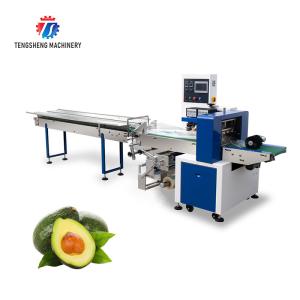 Wholesale 220V Down Paper Rotary Automatic Pillow Soap Packing Machine from china suppliers