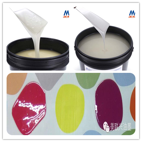 No Smell UV Screen Printing Varnish / Thick Varnish Coating 3 Dimensional Image
