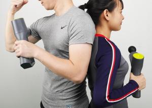 Wholesale Tissue Handheld Body Massager Gun , IEase Deep Muscle Massage Machine 24V from china suppliers