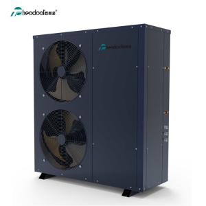 Wholesale DC Inverter Air to Water Heat Pump 15-19KW For Low Temperature DWH Hot Water/Floor Heating from china suppliers