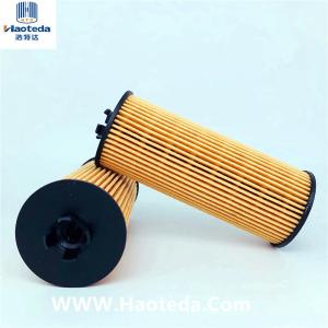 Wholesale 05184526AA Cartridge Oil Filter For Jeep Wrangler Rubicon / Grand Cherokee3.6 from china suppliers