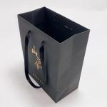 Coffee / Gift Kraft Paper Bags Grocery Shopping With Gold Foil Stamp Logo