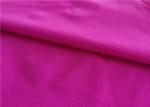 Rubex Fabric Stretch Fabric Polyester Spandex Fabric For Sportswear