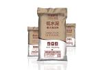 Low Cement Castable Refractory Cement For Iron Making Furnace , Heat Resistant