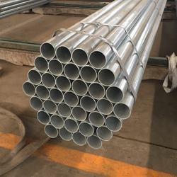 Wholesale Seamless Galvanized Seamless Pipe from china suppliers
