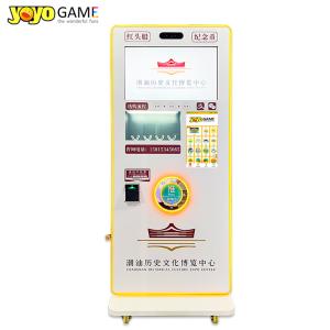 Wholesale Outdoor Prize Commemorative For Custom Souvenir Coin Vending Machine from china suppliers
