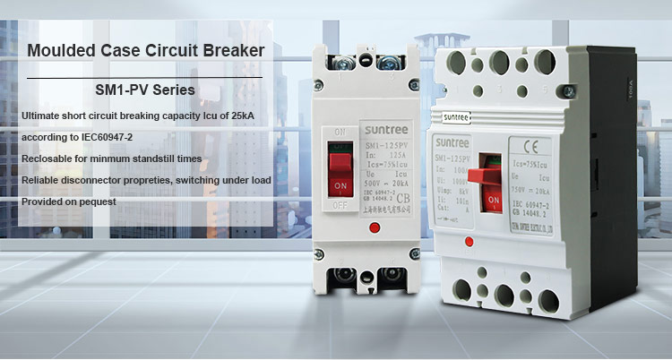 Suntree DC 160A MCCB Molded Case Circuit Breaker