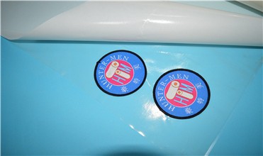 48cm PO Hot Melt Adhesive Film For Textile Fabric 85 Degree Melt Point