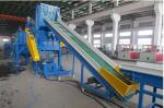 China high quality PP PE plastic film washing recycling machine spare parts with