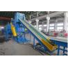 Buy cheap China brand new plastic PP PE film washing line with good performance from wholesalers