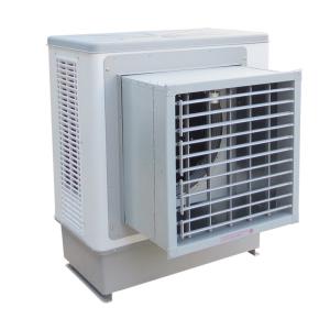Wholesale 5300CFM 0.38kW Wall Mounted Air Cooler / Swamp Cooler 9000m3/H from china suppliers