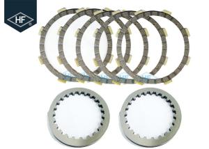 Wholesale YZ125 05-10 Motorcycle Clutch Plate 50Nm Torque High Precision For Yamaha from china suppliers