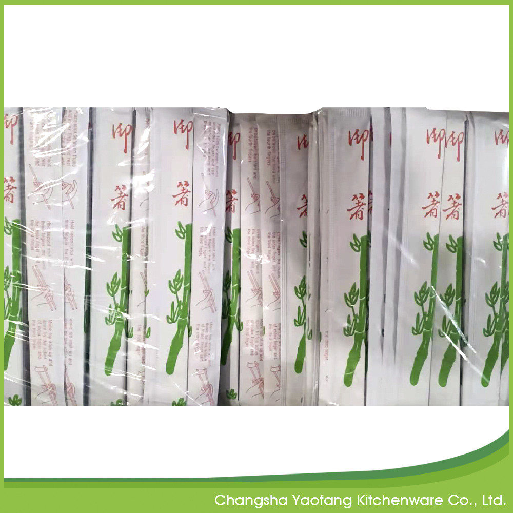 Custom 100% Natural Eco-Friend 21 cm Twin Bamboo Chopsticks