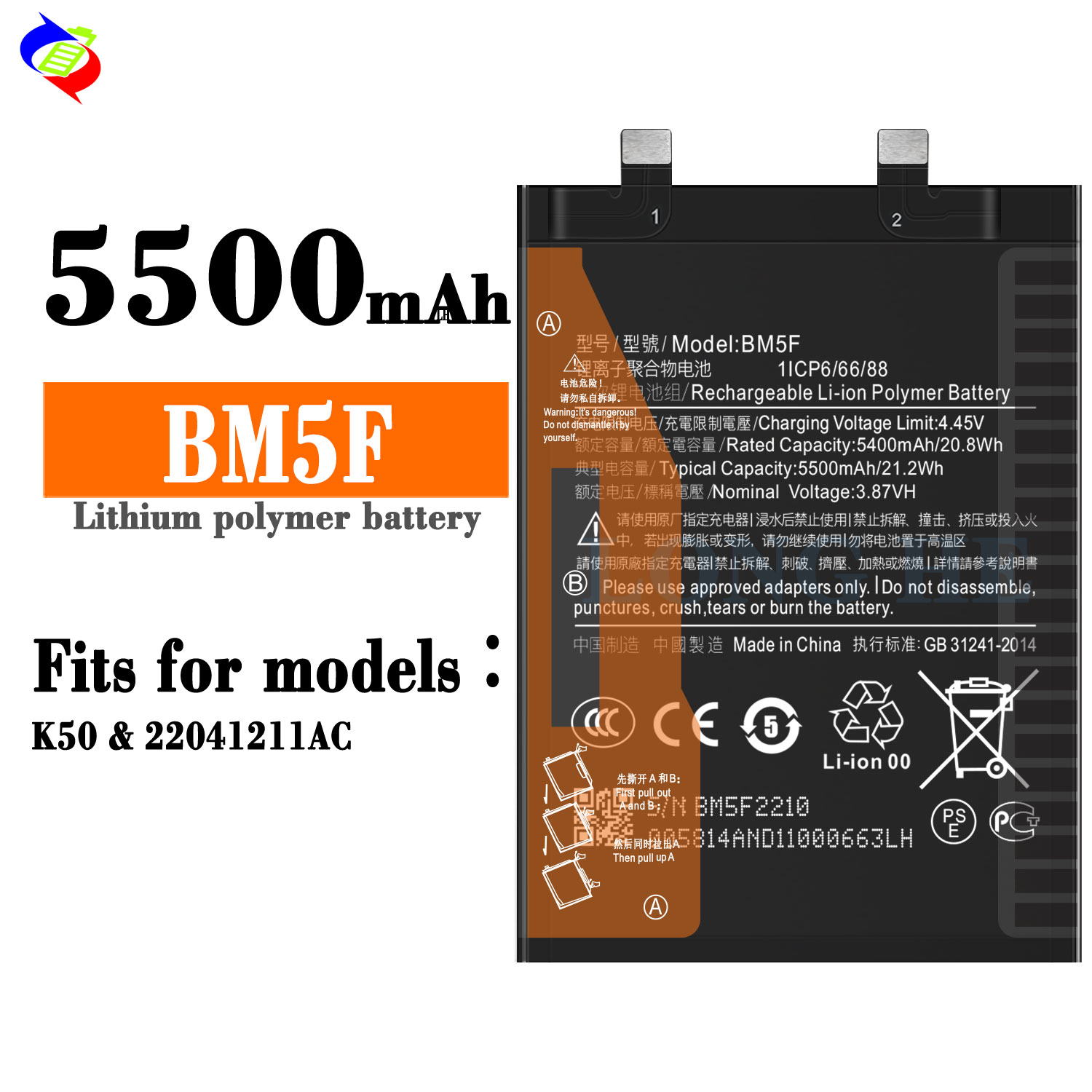100% Compatible Mobile version name K50 Original 5500mAh BM5F Phone Battery for Xiaomi