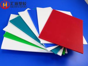 Wholesale Lightweight Durable 6mm Corrugated Plastic Packaging Sheets from china suppliers