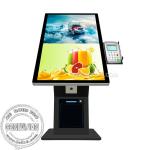 Touch Screen Restaurants Self Service Payment Kiosk 21.5 Inch Metal Body 5S Time