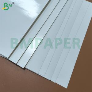Wholesale Strong Barrier Against Grease Paperboard For Frozen Storage Food Packaging from china suppliers