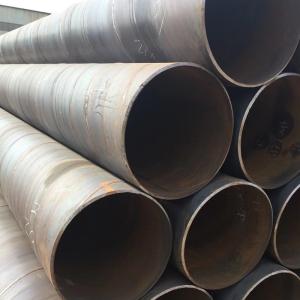 Wholesale Api 5l Astm Welded Carbon SSAW Steel Pipe For Natural Gas And Oil Pipeline from china suppliers