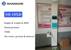 Wholesale Professional Height Weight Bmi Blood Pressure Machine With Body Fat Analyzer from china suppliers