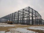 Multi Story Prefab Steel Structure Building Industrial Warehouse Factory
