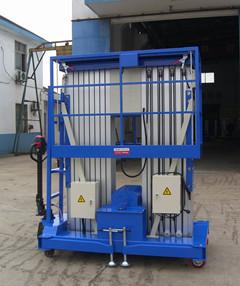 Wholesale 18M 150KG Six Aluminum Aerial Work Platform for Lobby , Restaurant , Railway Stations from china suppliers