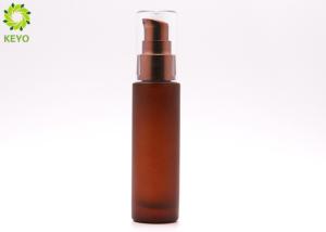 Wholesale Brown Glass Cosmetic Essential Oil Bottle With Electroplating Brown Plastic Pump Cap from china suppliers