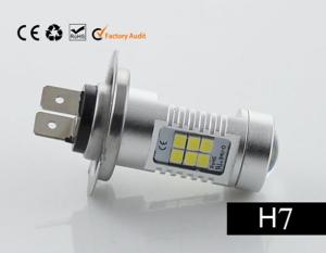 Wholesale 4G21-H7W-16W from china suppliers