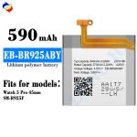 li-po battery 590mAh 3.88V rechargeable lithium polymer battery EB-BR925ABY