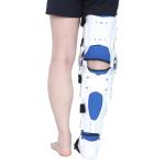 Professional Foot Support Brace Orthosis Durable Anti-rotation Foot Ankle