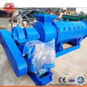 Wholesale Manure Waste Wet Stirring Fertilizer Granulator Machine from china suppliers