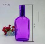 glass bottleperfume bottle glass 30 mlchina recycled glass bottles black cap