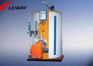 Wholesale Fully Automatic Natural Gas Steam Boiler With 219 / 300mm Smoke Crossing from china suppliers