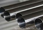 TP316 high pressure stainless steel tubing ,High Pressure Stainless Steel Tubing