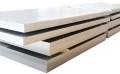 Wholesale 5000 Series 5083 Aluminum Sheet , 5052 Aluminum Sheet Thickness 2mm-600mm from china suppliers