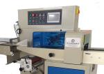 180bags/min Food Packaging Machine Laminated Film 35cm Small Flow Wrapping