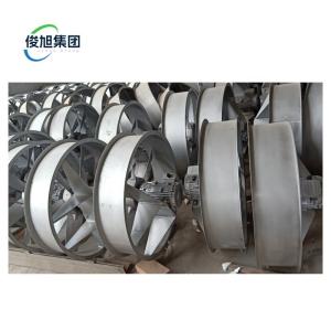 Wholesale Temperature and High Humidity Fan Dedicated Fan for Drying Electric Power Supply from china suppliers
