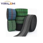 Wholesale PE Elastic Sofa Webbing Couch Chair Upholstery Stretch Band Elasbelt