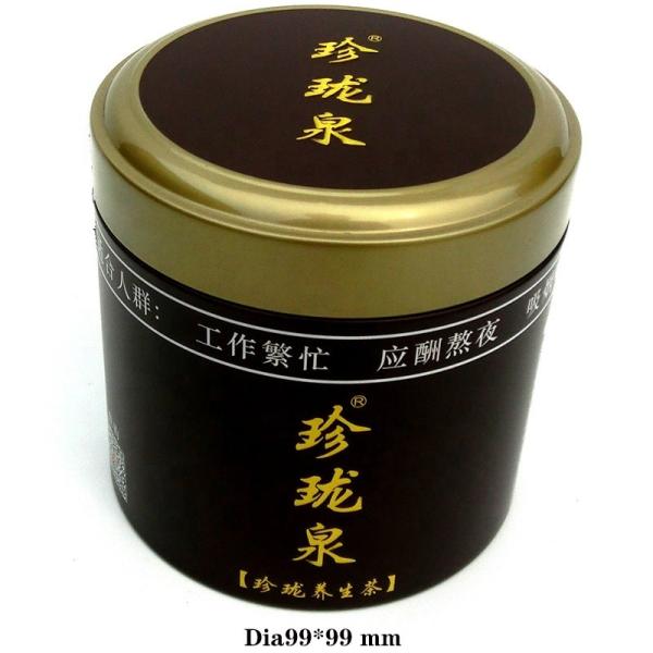 Printed Small Metal Tins Round Storage Tins Cylinder Tin Boxes for Sale Tea Tin