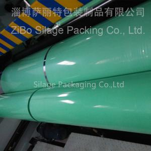 Wholesale Colorful LLDPE silage Film,500mm*25mic*1800m plastic film,Factory Manufacture Directly cheap film from china suppliers