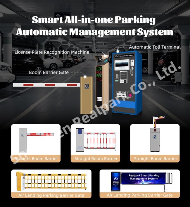 LPR Parking Controller With 6mm Fixed Focus Lens 5mp Camera parking System