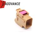 6Q0937721 Brown, Blue, Black, Red Color Male 6 Pin Connector For VW AUDI SKODA