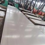 Duplex Stainless Steel Sheet Duplex Stainless Steel 2205 0.5 - 40.0mm Cold
