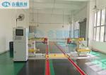 Railway Hydraulic Axlebox Bearing Installer Metro Bearing Mounting