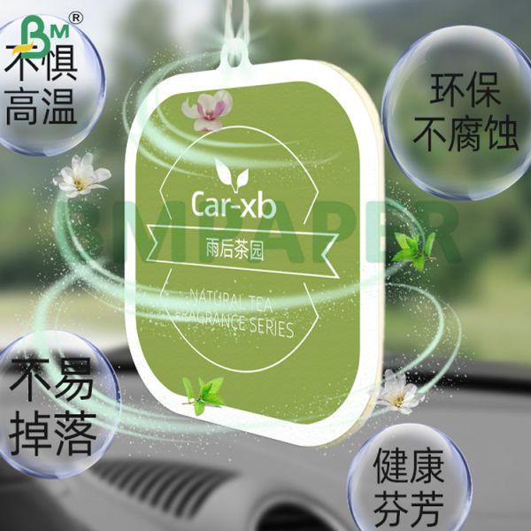 0.5mm High Whiteness High Absorbency Absorbent Paper Board For Car Air Fresheners