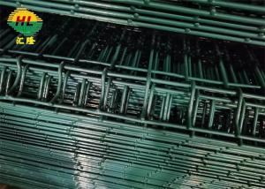 Wholesale 1830/2030mm 3d Welded Wire Fence Ral 6005 PVC Coated from china suppliers