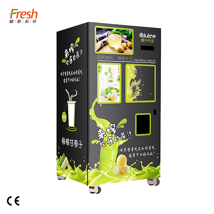 Automatic Professional Orange Juicer Machine For Supermarket Mall School