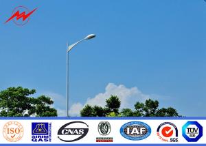 Wholesale Street Lighting Single Bracket Parking Light Poles 5m Height 3mm Thickness from china suppliers