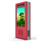 Full Sealed Outdoor Digital Display Screens , Stand Alone Digital Signage Media